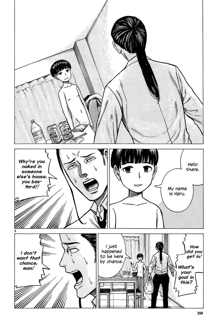 Hinamatsuri Chapter 65 page 7