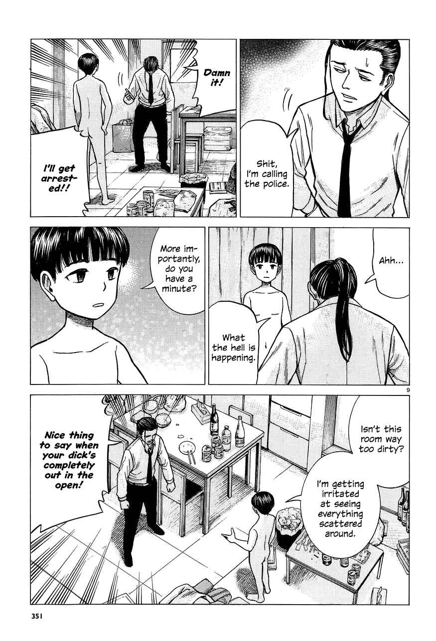 Hinamatsuri Chapter 65 page 8