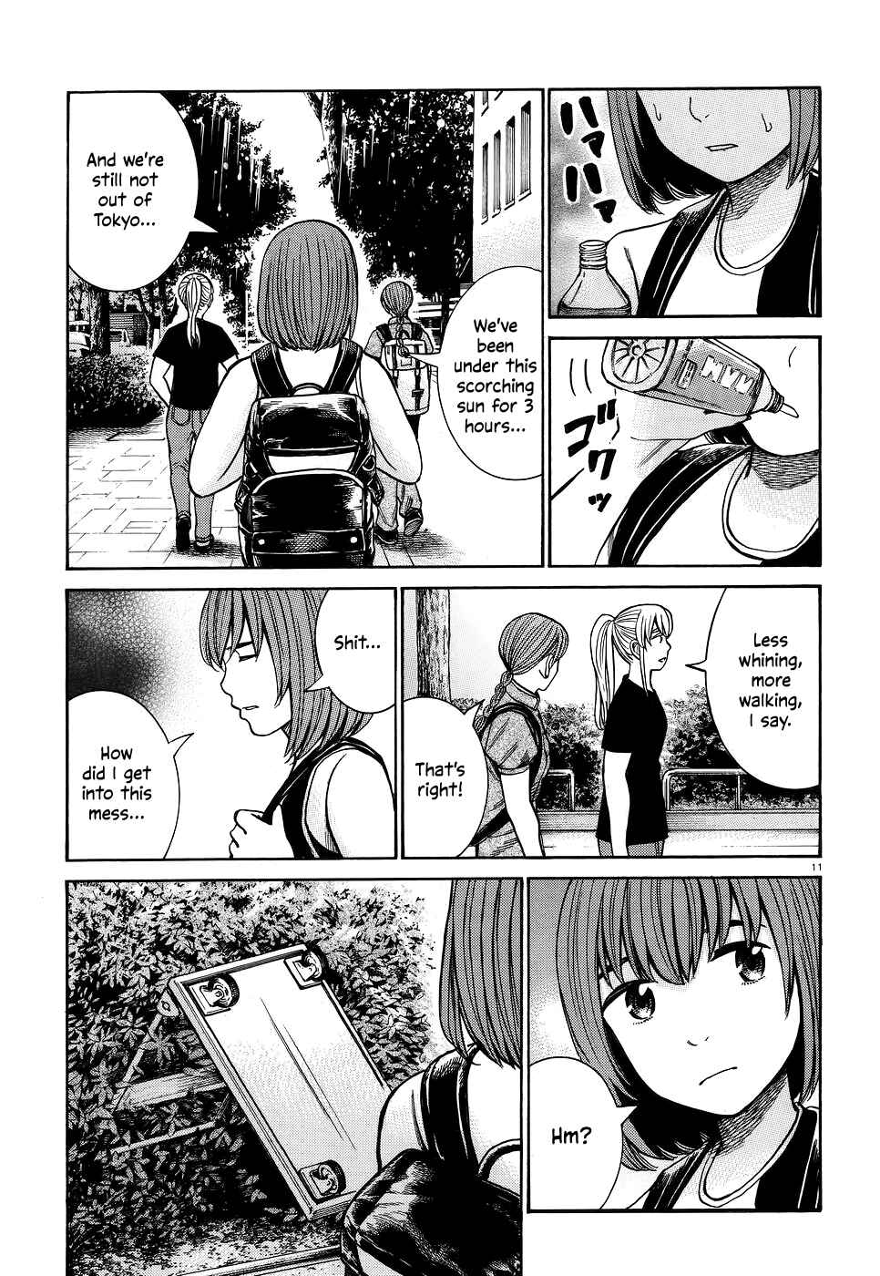 Hinamatsuri Chapter 75 page 10