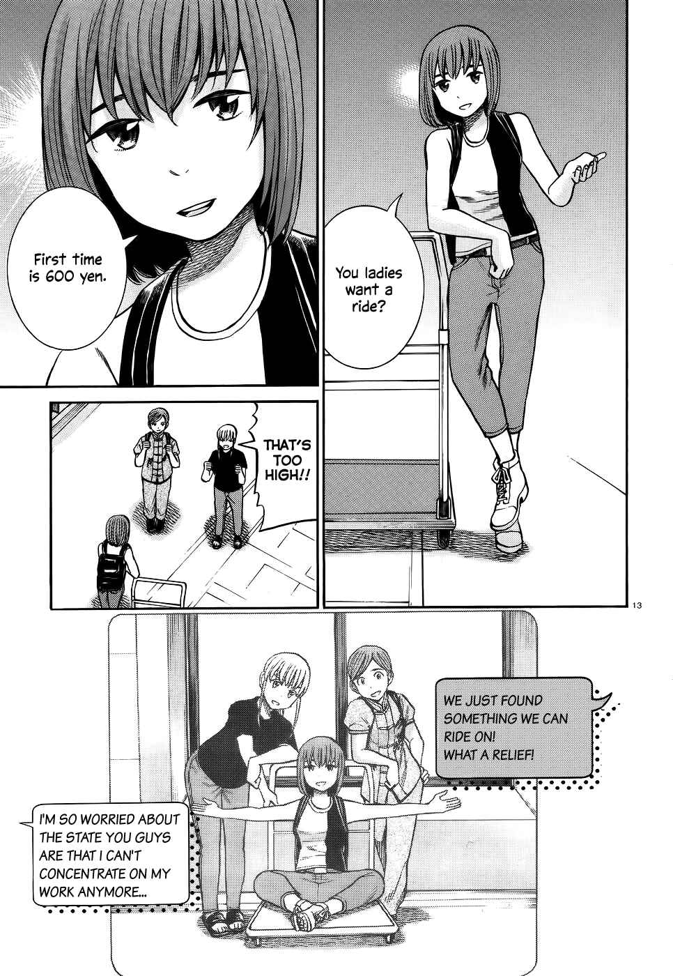 Hinamatsuri Chapter 75 page 12