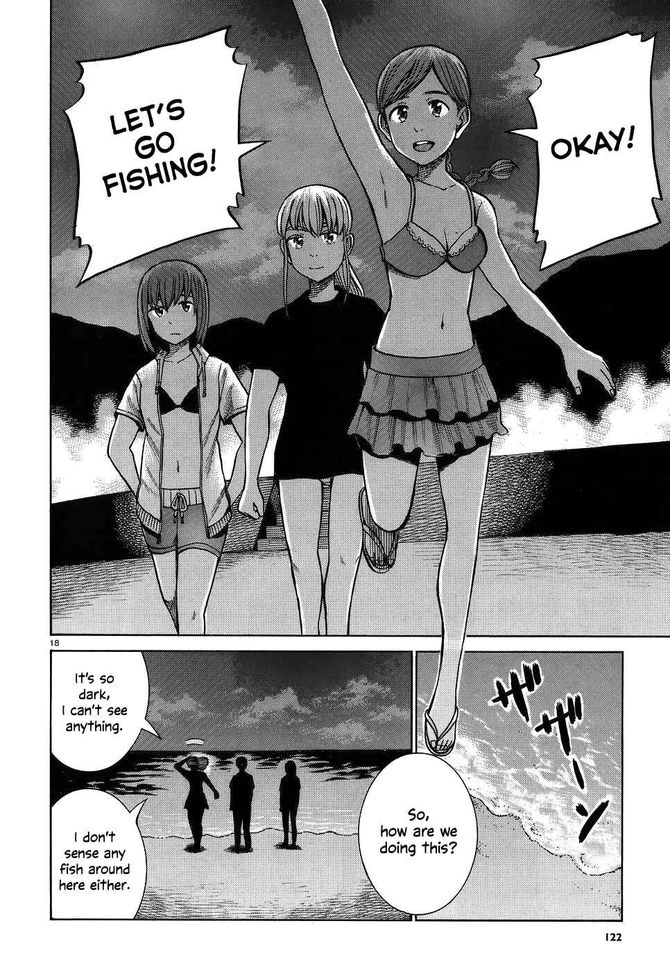 Hinamatsuri Chapter 75 page 17