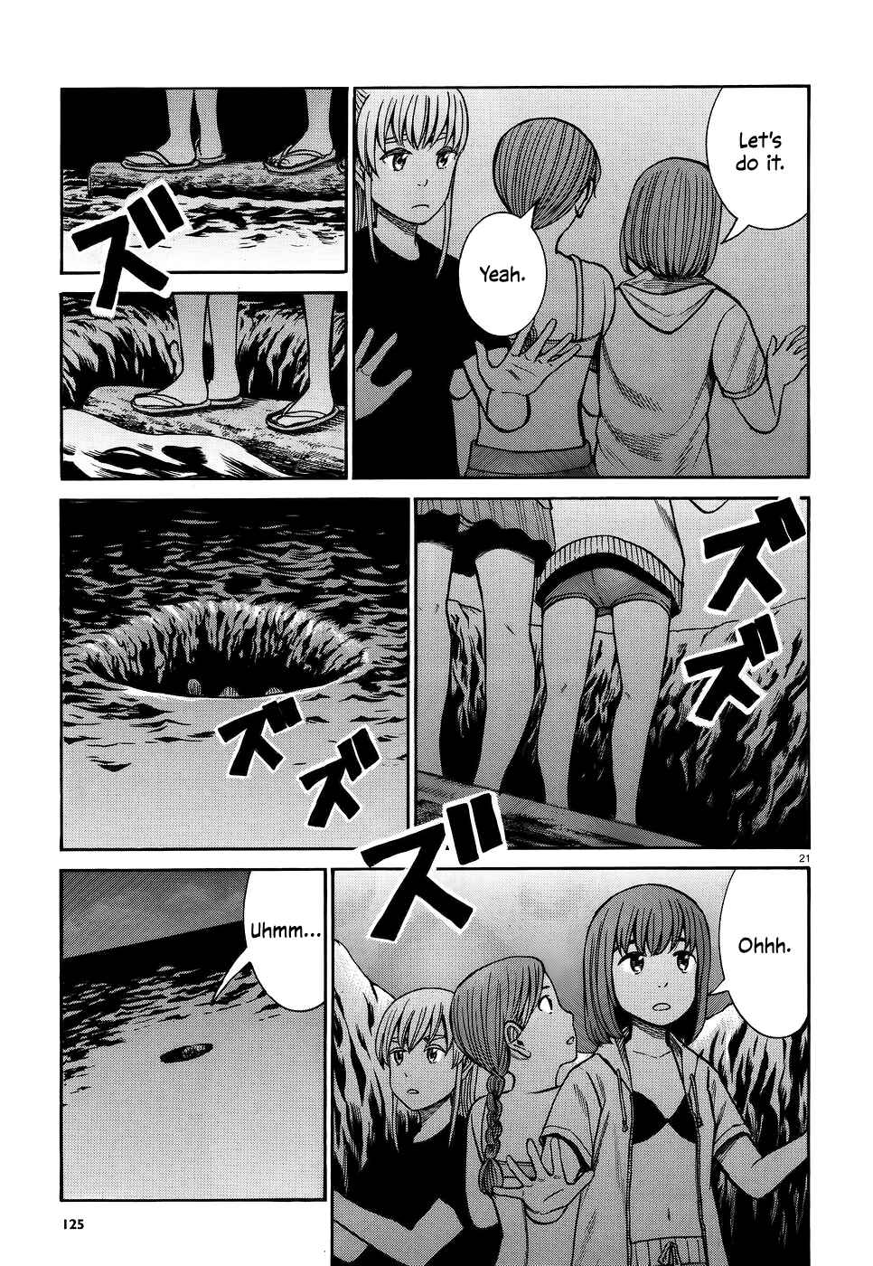 Hinamatsuri Chapter 75 page 20