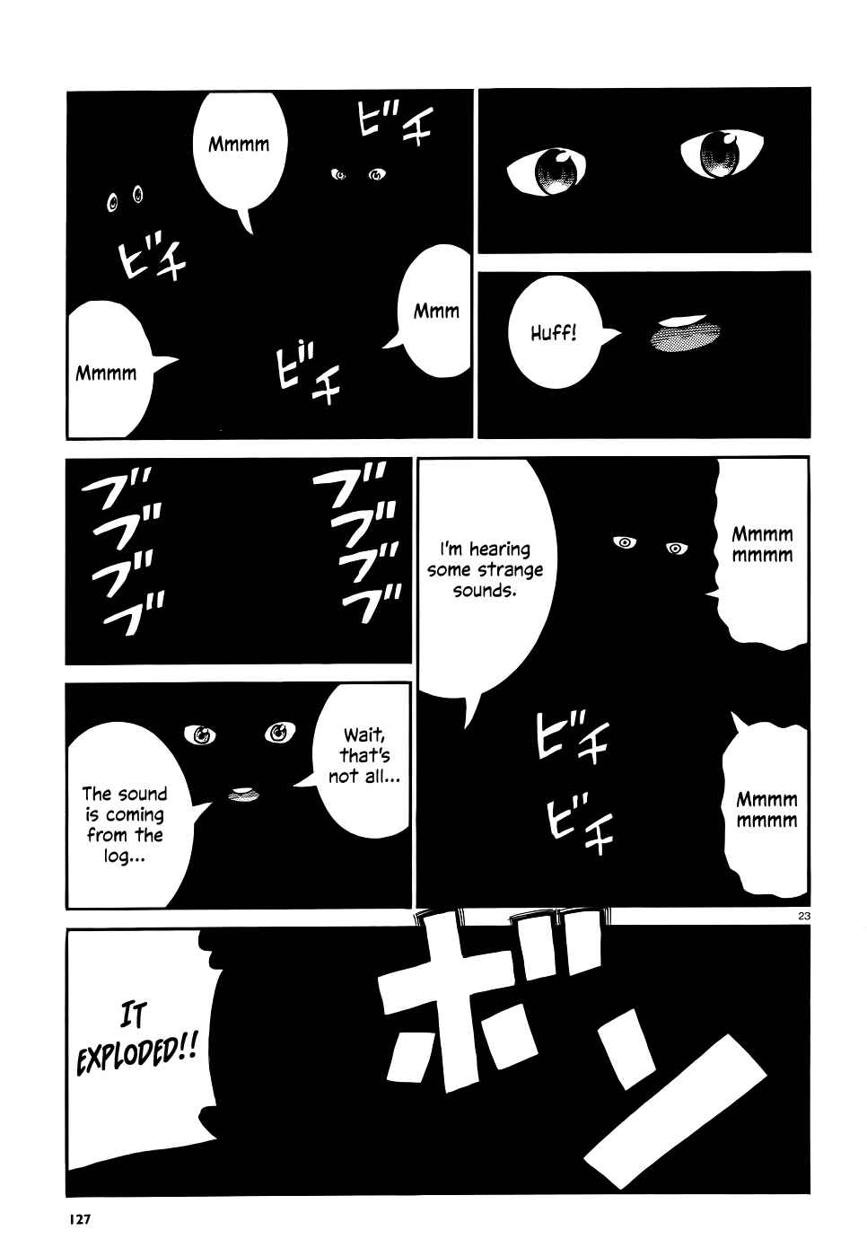 Hinamatsuri Chapter 75 page 22
