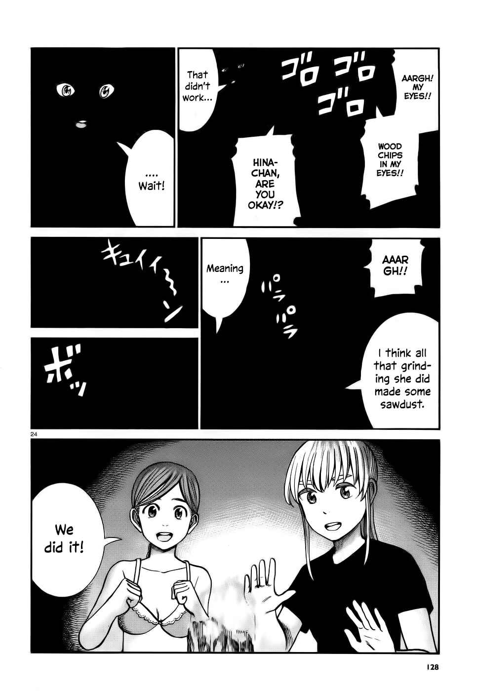 Hinamatsuri Chapter 75 page 23