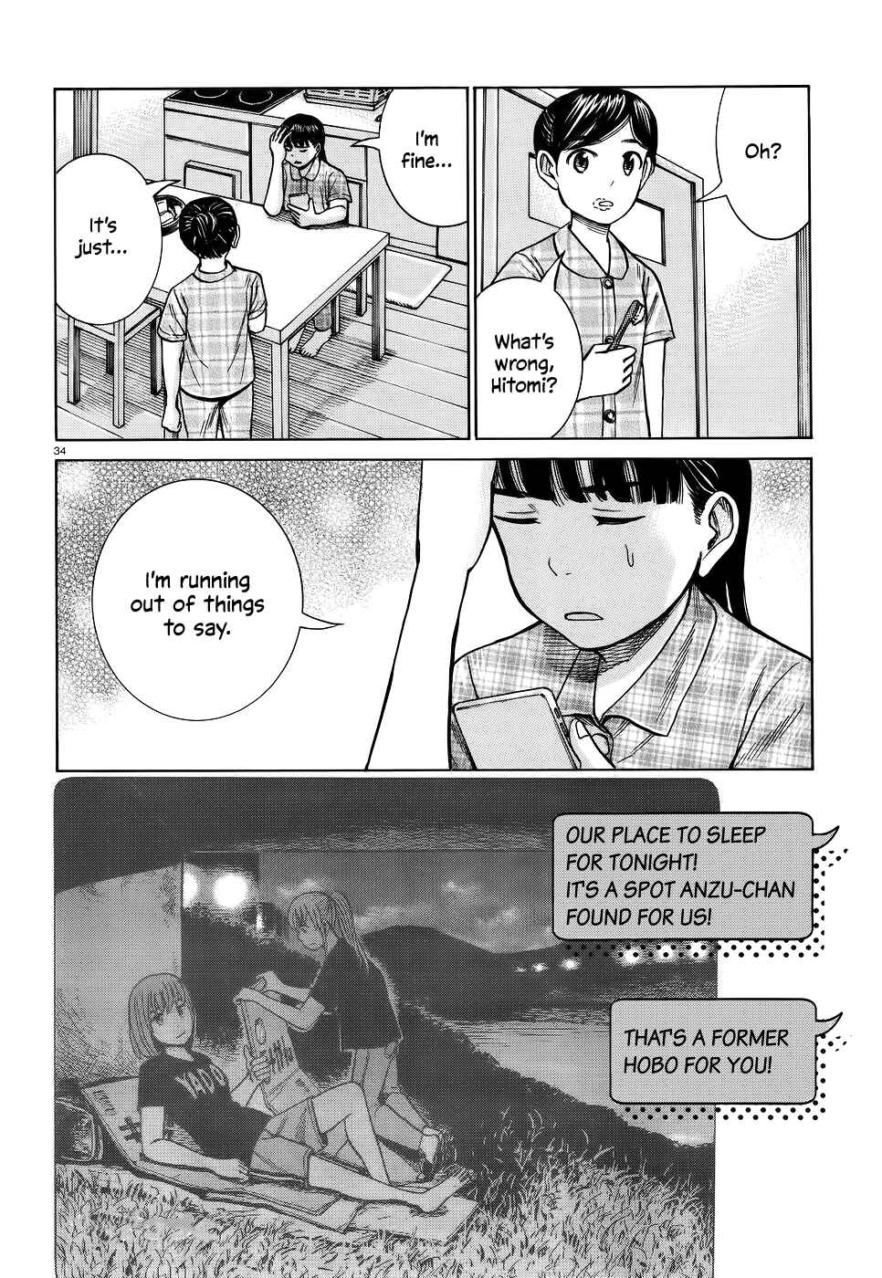 Hinamatsuri Chapter 75 page 33