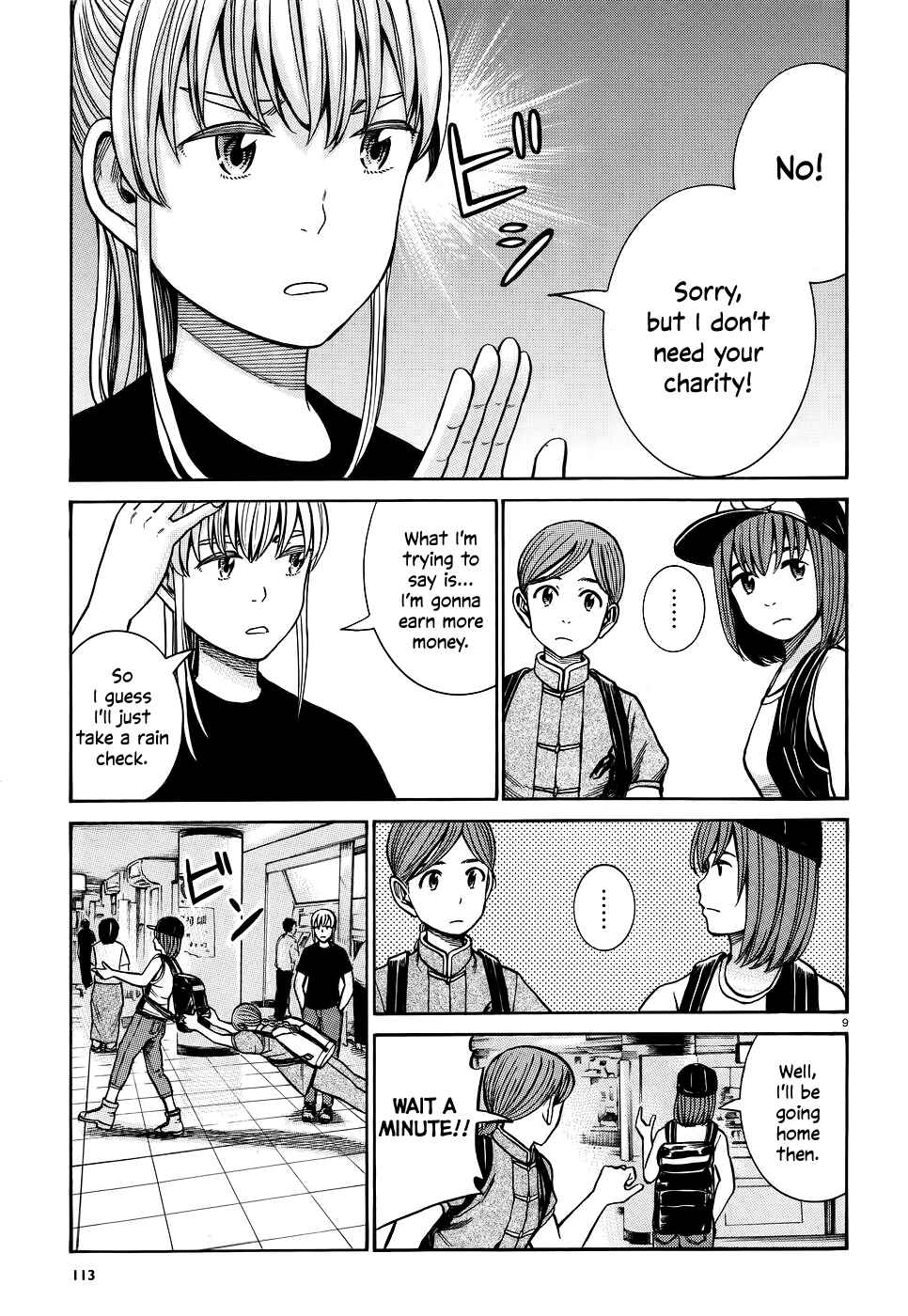 Hinamatsuri Chapter 75 page 8