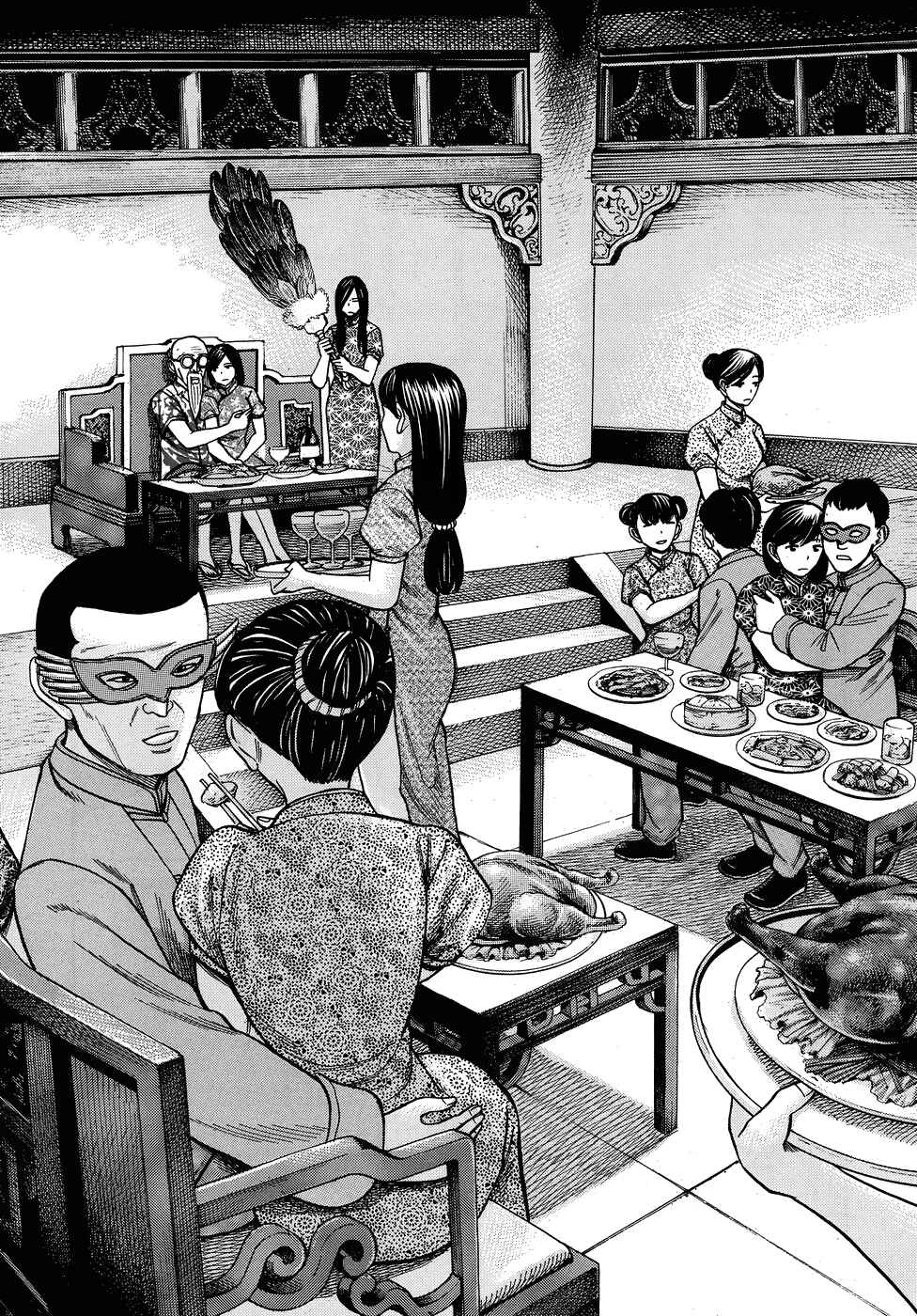 Hinamatsuri Chapter 80 page 11