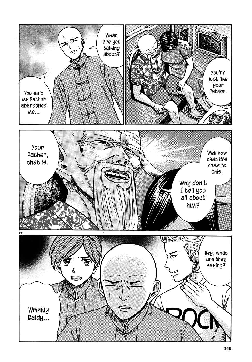 Hinamatsuri Chapter 80 page 15