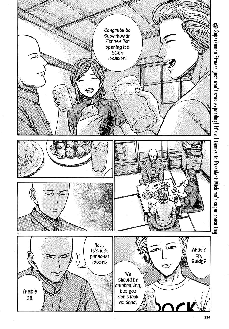 Hinamatsuri Chapter 80 page 1