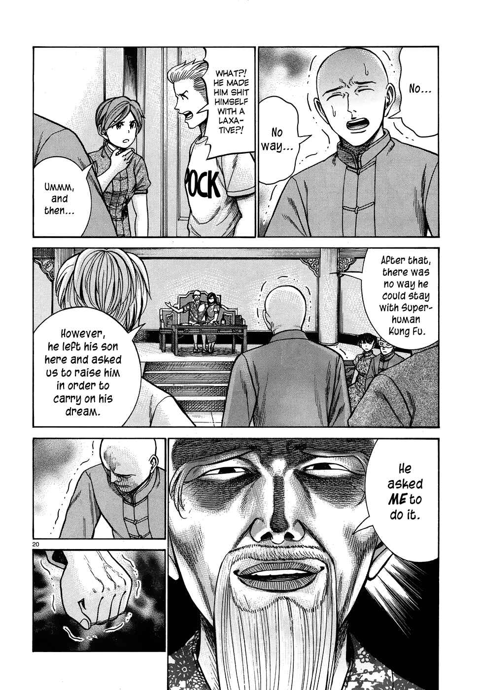 Hinamatsuri Chapter 80 page 19