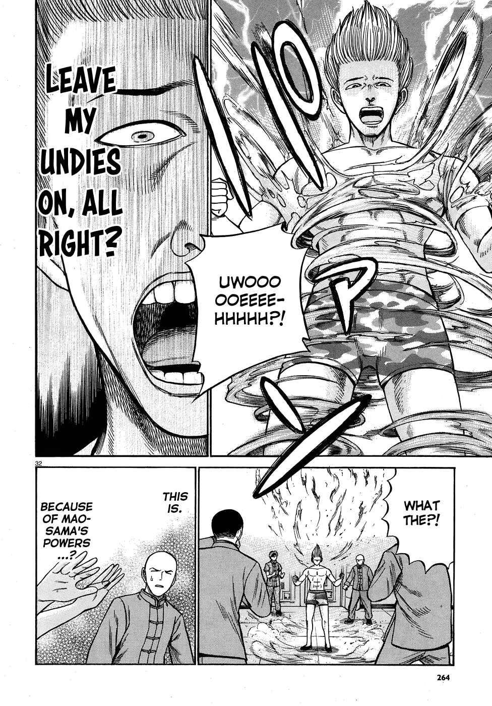 Hinamatsuri Chapter 80 page 31