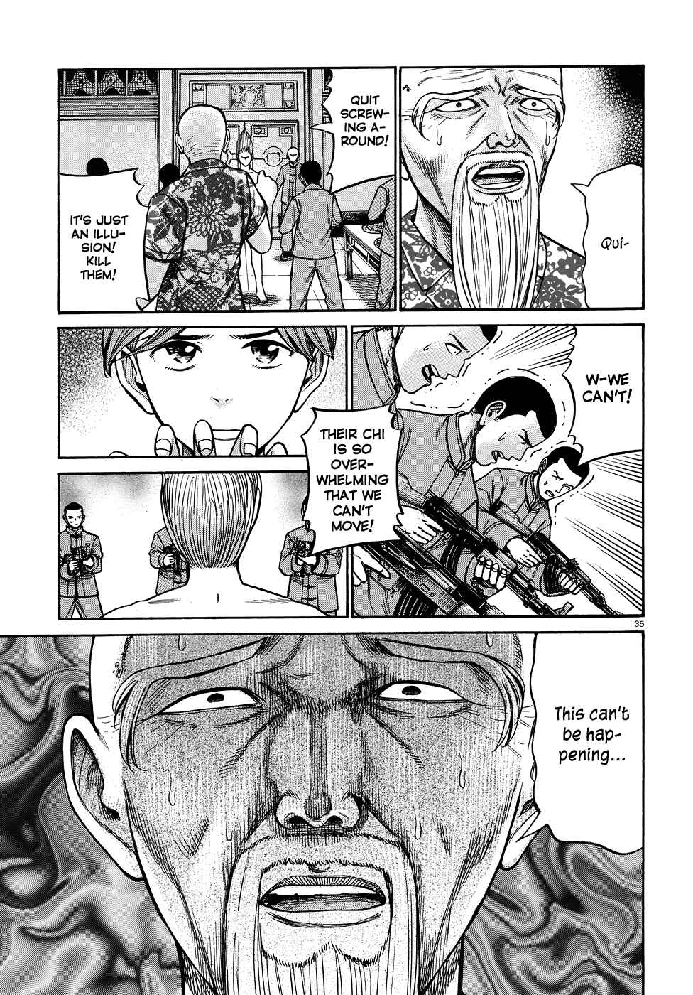 Hinamatsuri Chapter 80 page 34
