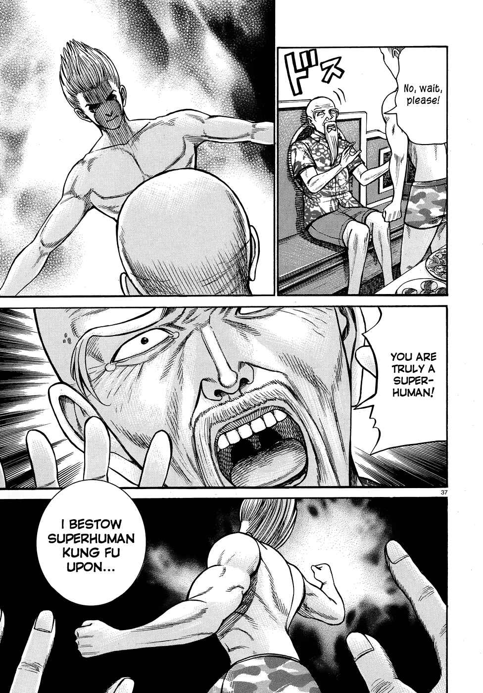 Hinamatsuri Chapter 80 page 36