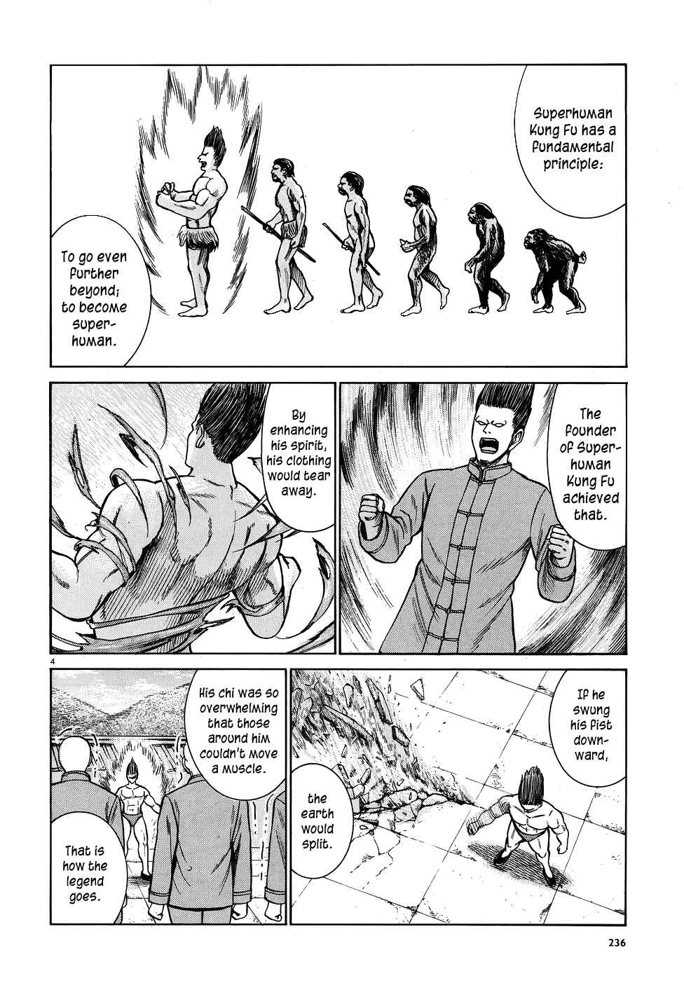 Hinamatsuri Chapter 80 page 3