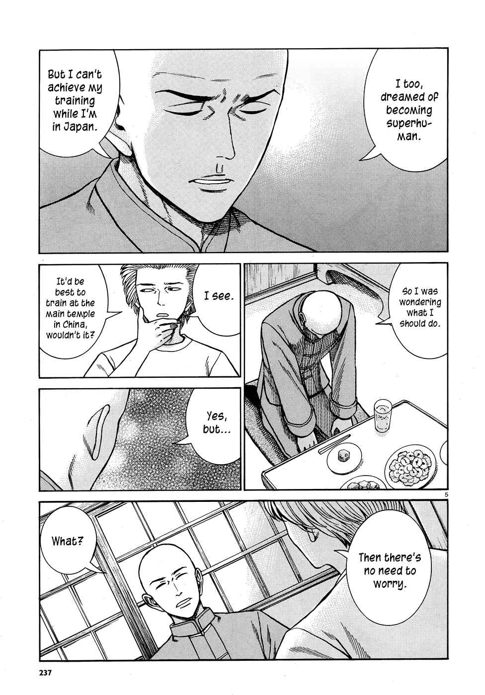 Hinamatsuri Chapter 80 page 4