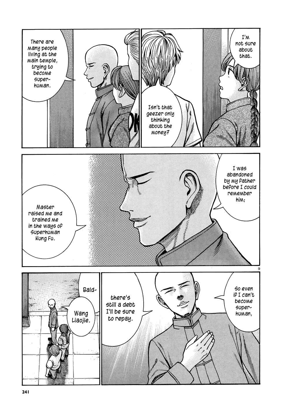 Hinamatsuri Chapter 80 page 8