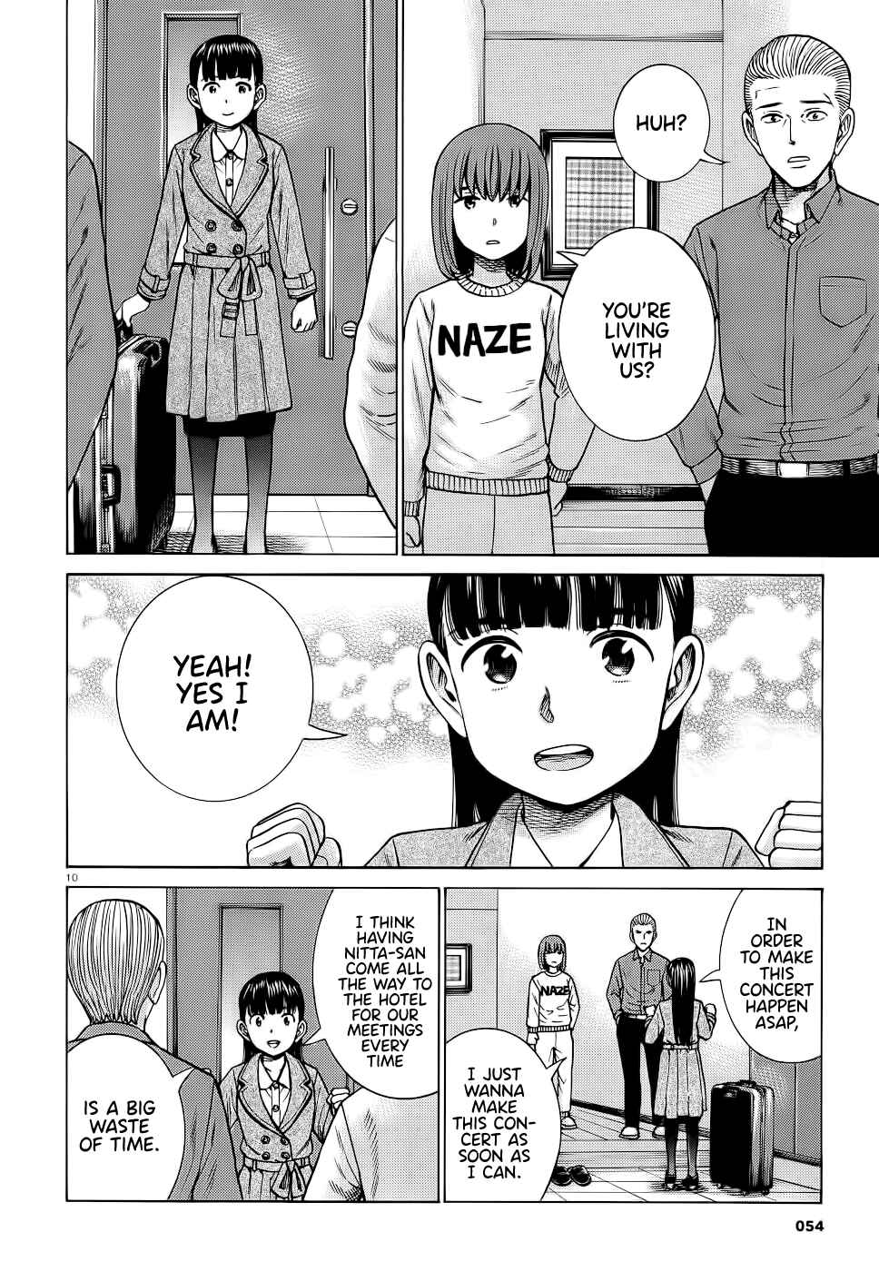 Hinamatsuri Chapter 93 page 9