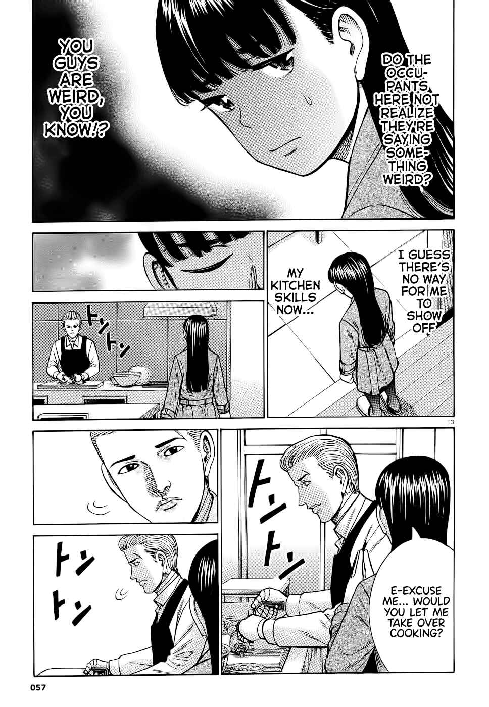Hinamatsuri Chapter 93 page 12
