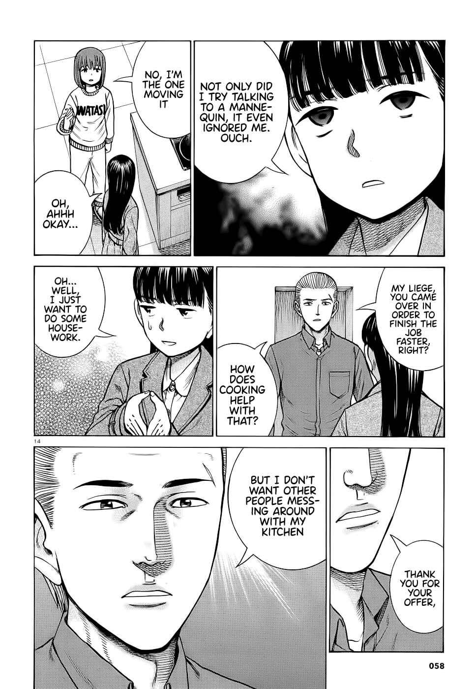 Hinamatsuri Chapter 93 page 13