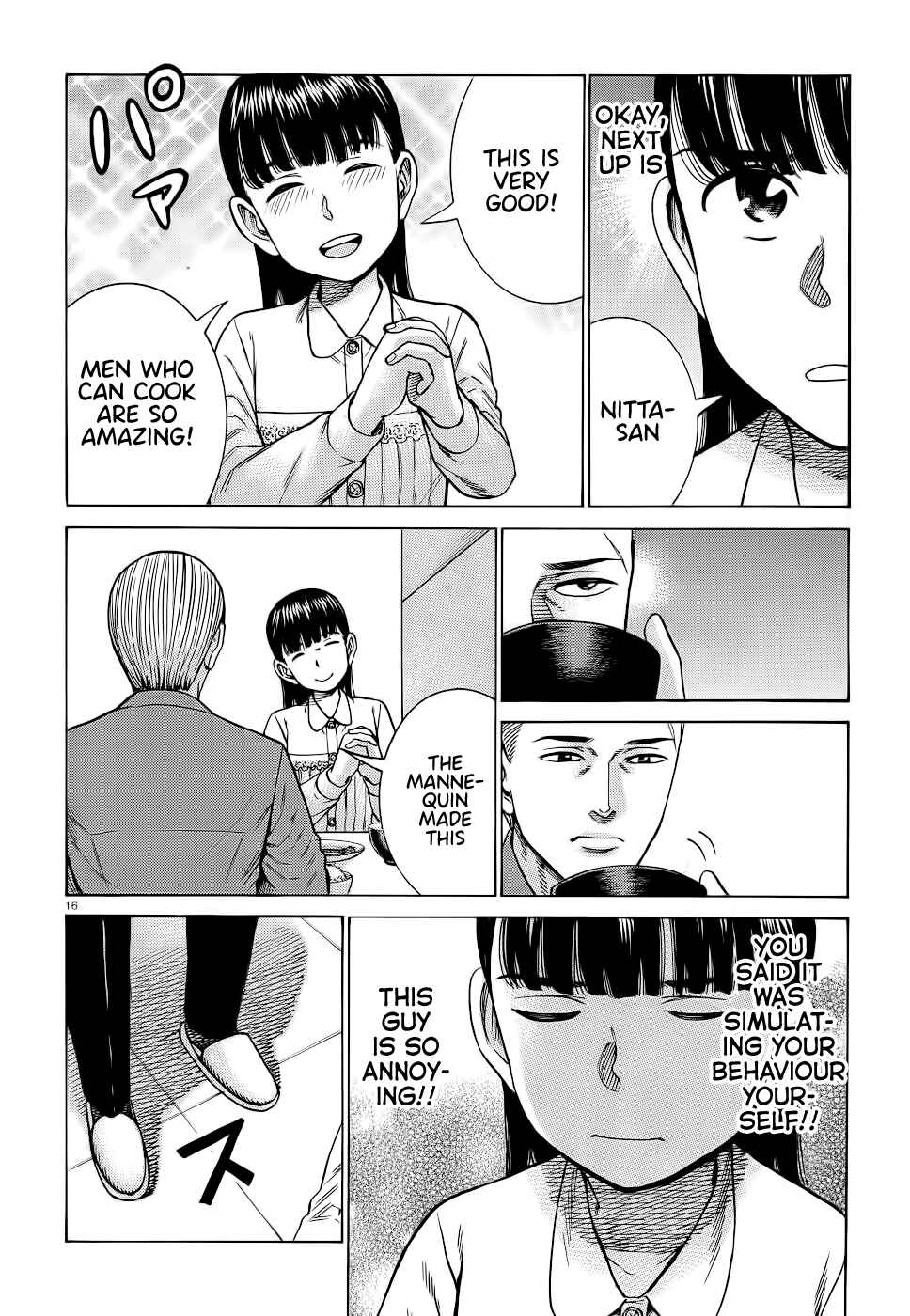 Hinamatsuri Chapter 93 page 15