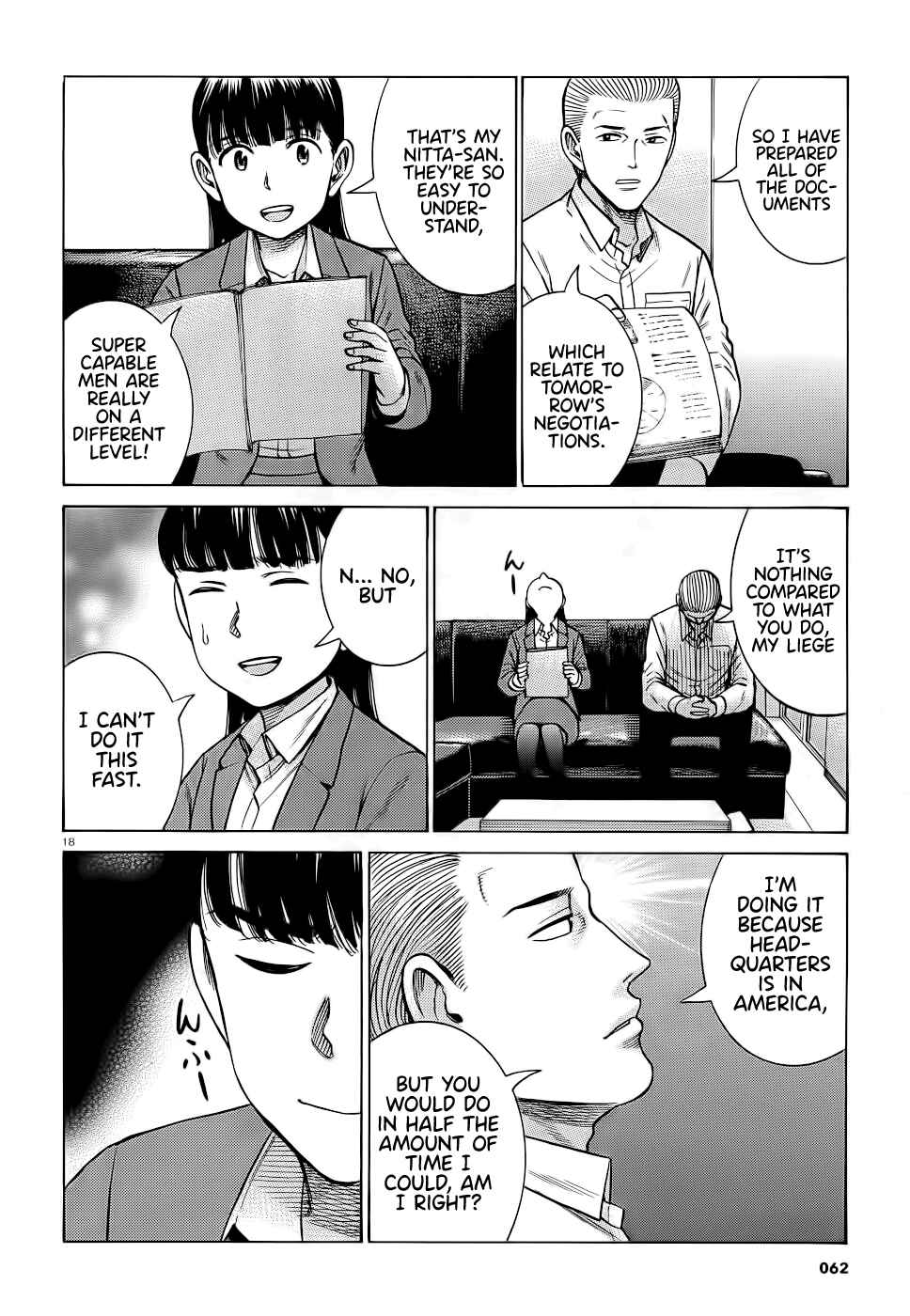 Hinamatsuri Chapter 93 page 17
