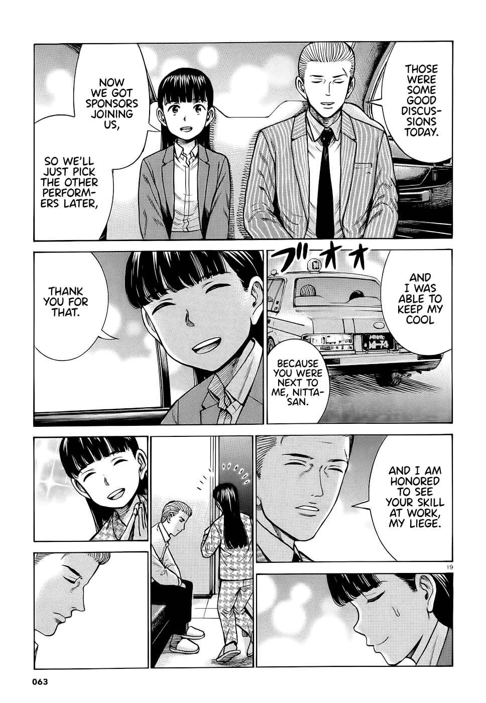 Hinamatsuri Chapter 93 page 18