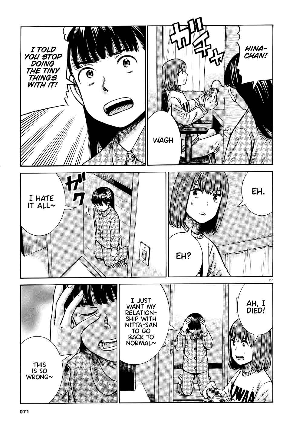 Hinamatsuri Chapter 93 page 26