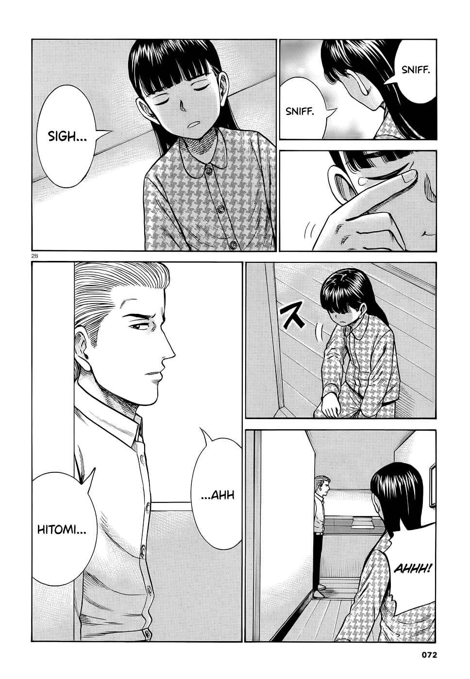 Hinamatsuri Chapter 93 page 27
