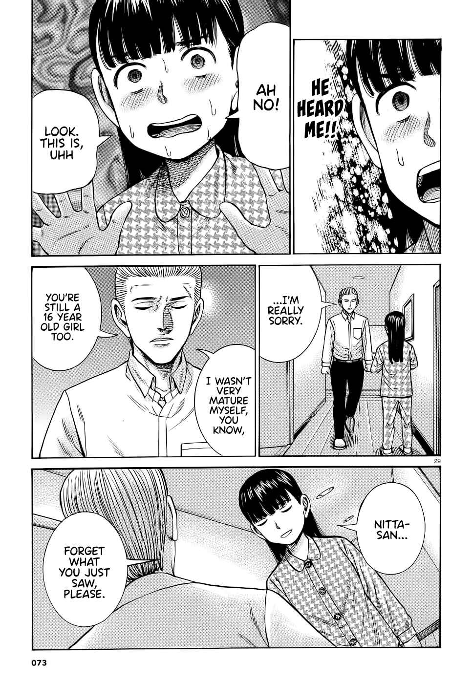 Hinamatsuri Chapter 93 page 28