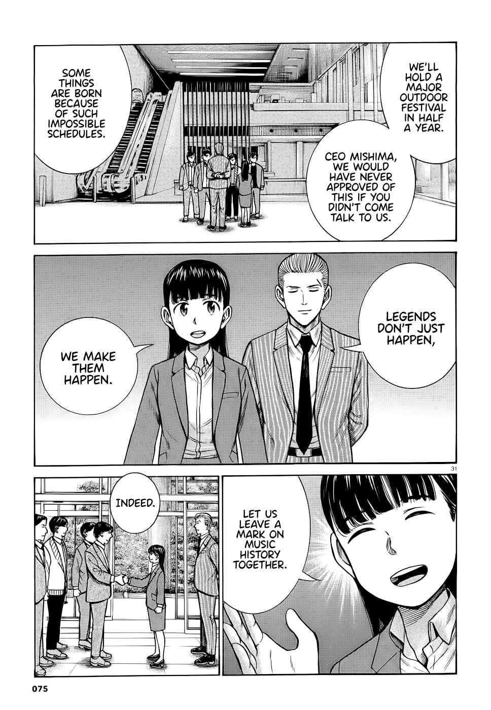 Hinamatsuri Chapter 93 page 30