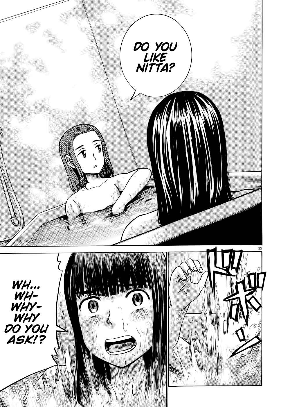 Hinamatsuri Chapter 93 page 32