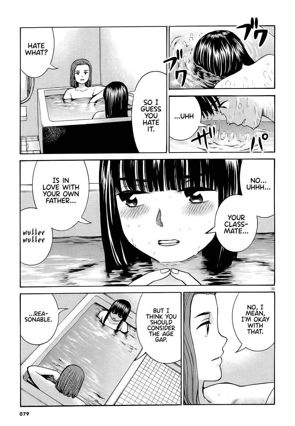 Hinamatsuri Chapter 93 page 34