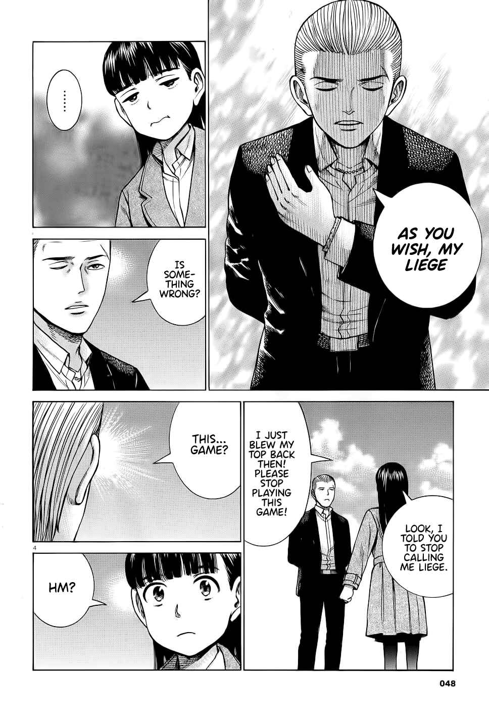 Hinamatsuri Chapter 93 page 3
