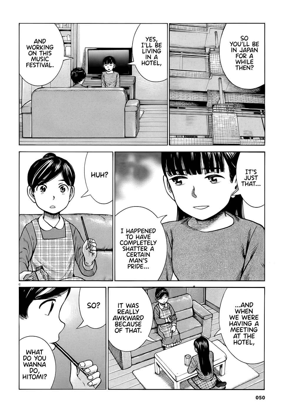 Hinamatsuri Chapter 93 page 5
