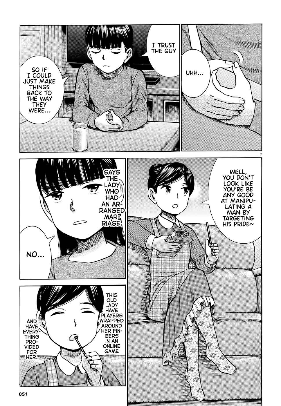 Hinamatsuri Chapter 93 page 6