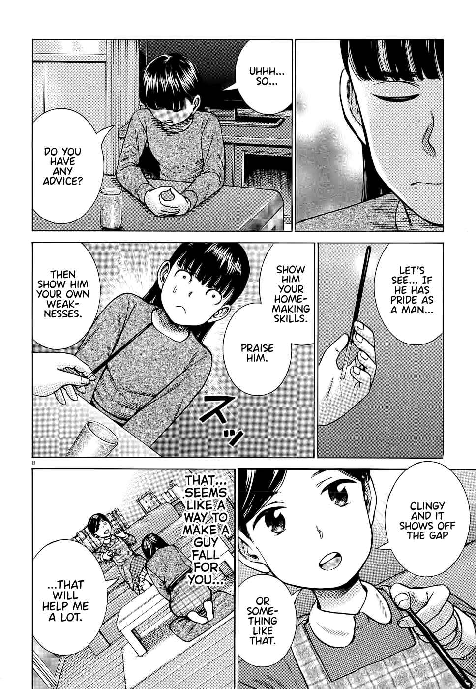 Hinamatsuri Chapter 93 page 7