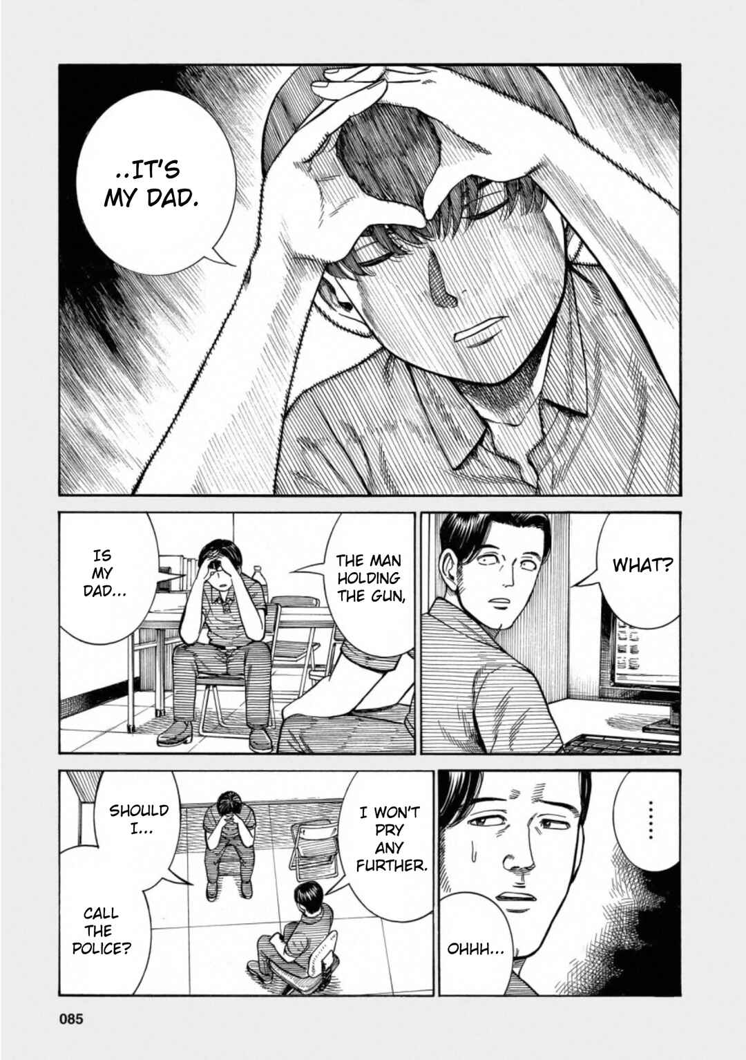 Hinamatsuri Chapter 95.5 page 12