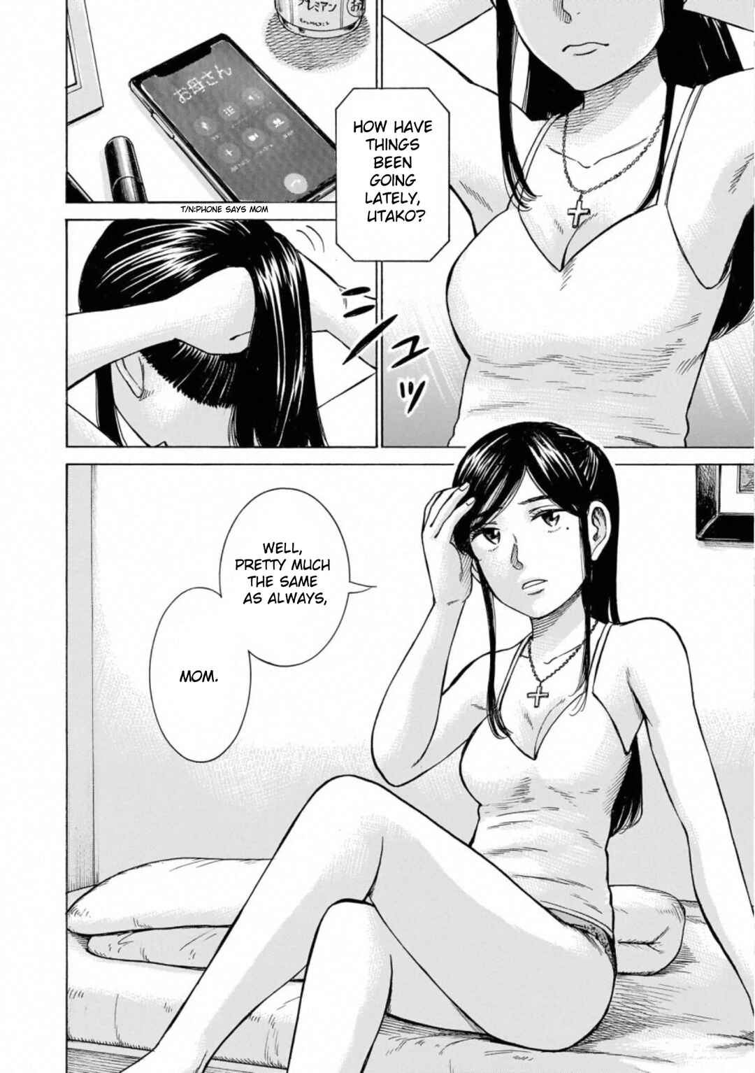 Hinamatsuri Chapter 95.5 page 14