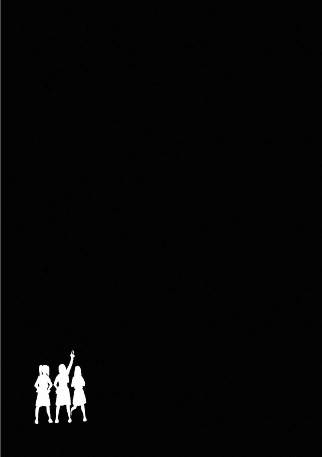 Hinamatsuri Chapter 95.5 page 3