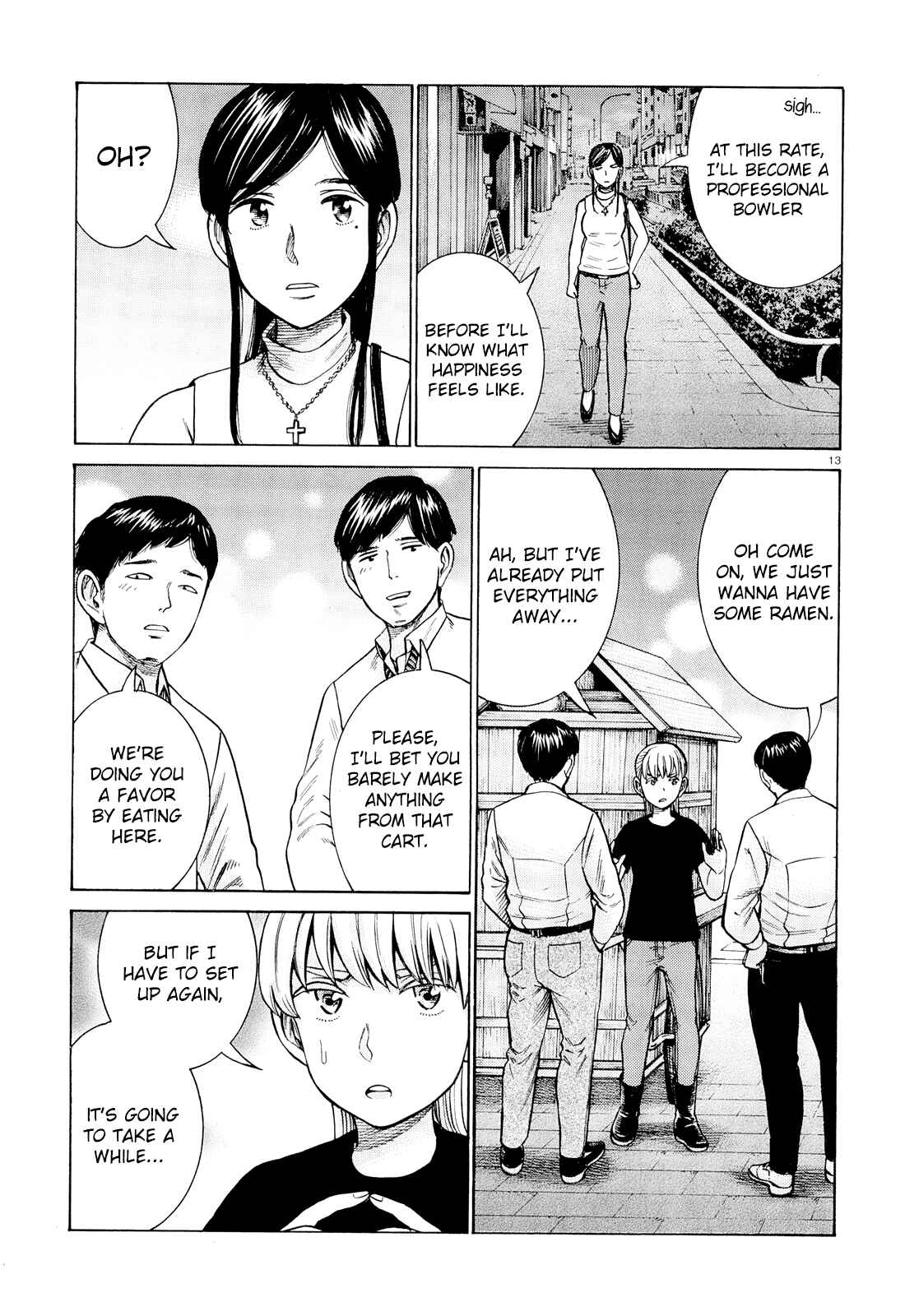 Hinamatsuri Chapter 95 page 11