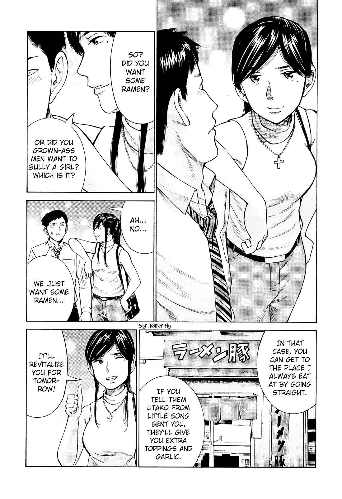 Hinamatsuri Chapter 95 page 13