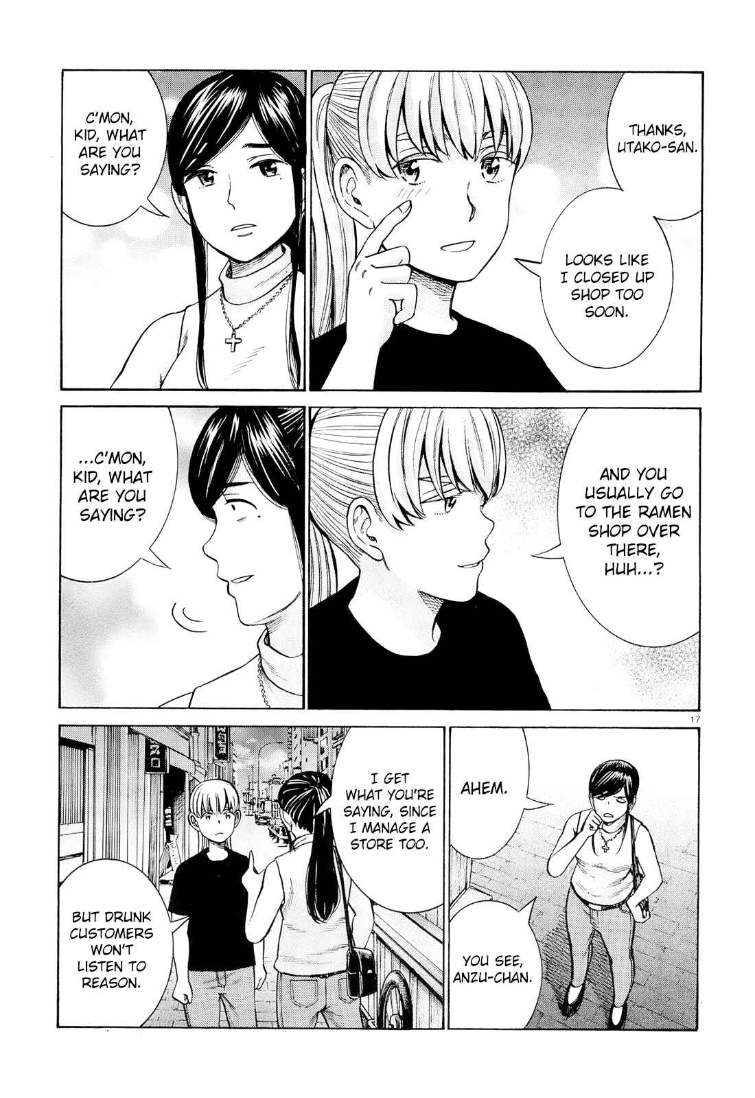 Hinamatsuri Chapter 95 page 15