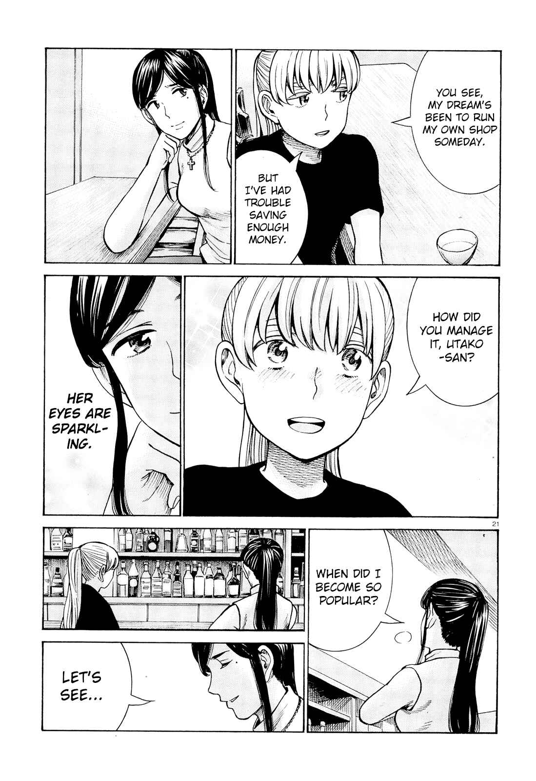 Hinamatsuri Chapter 95 page 19