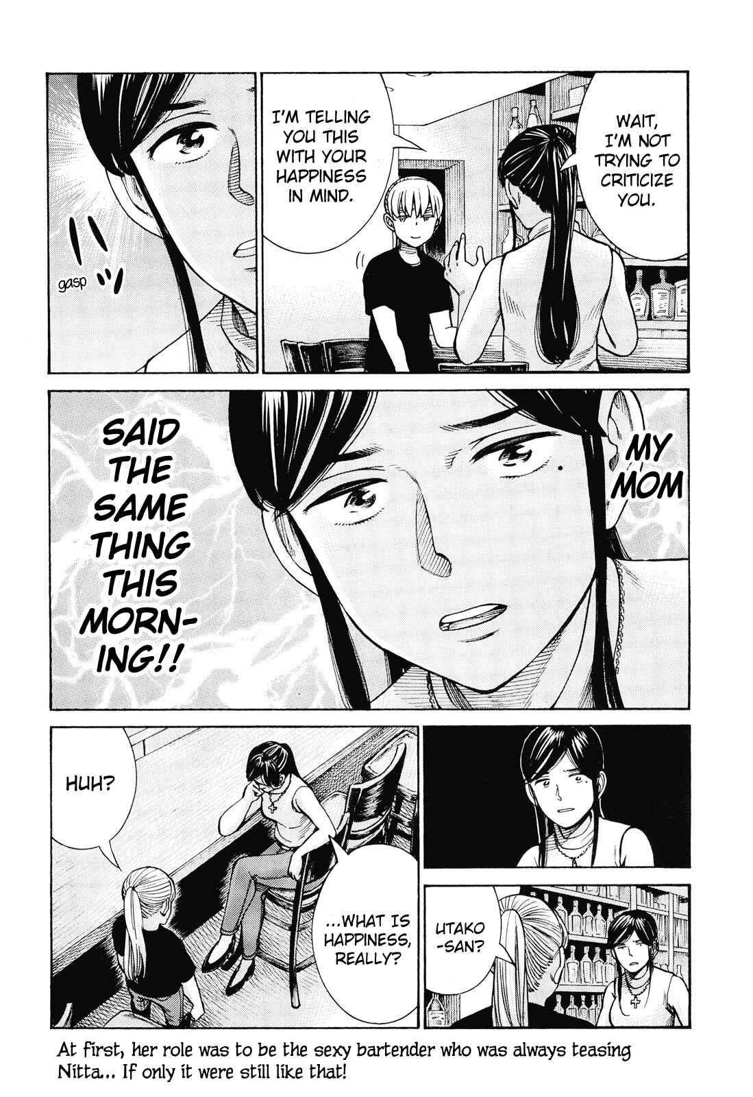 Hinamatsuri Chapter 95 page 22