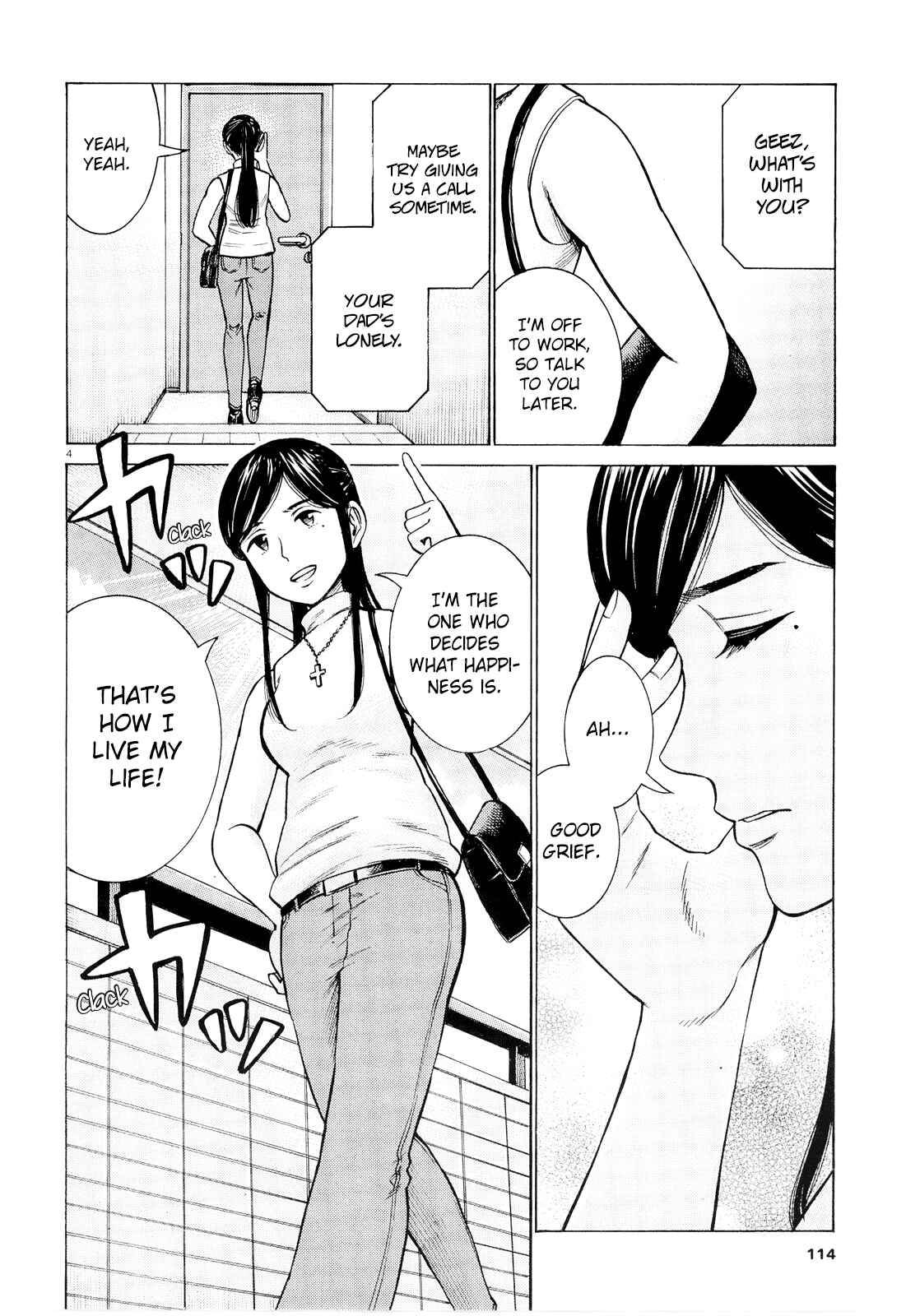Hinamatsuri Chapter 95 page 2