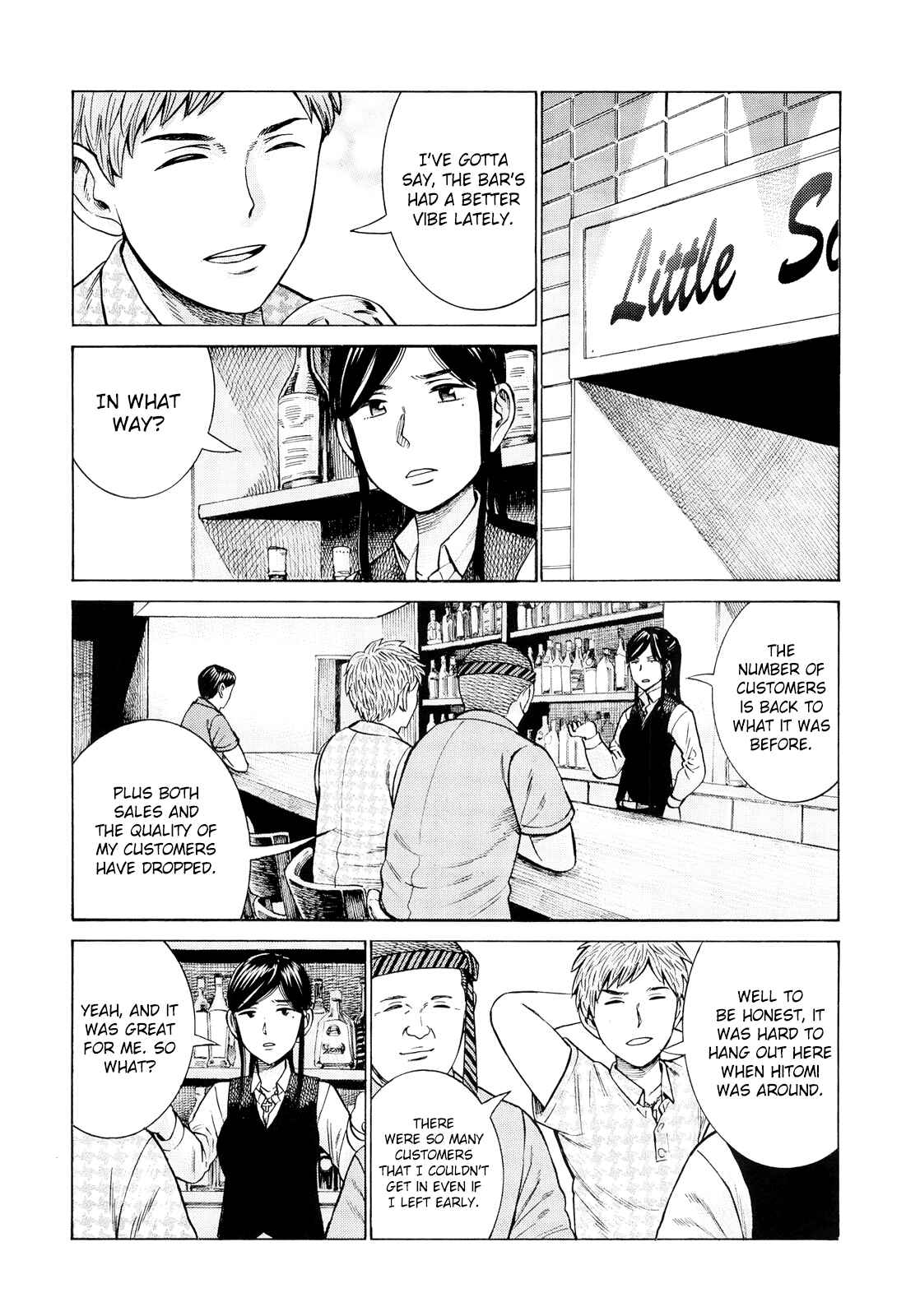 Hinamatsuri Chapter 95 page 3