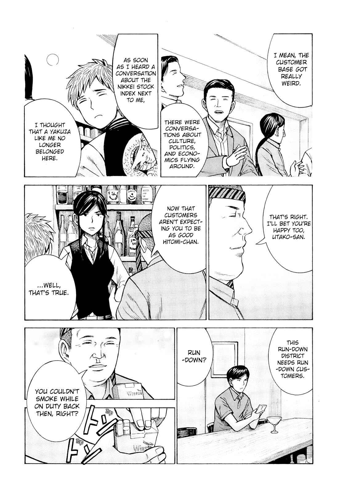 Hinamatsuri Chapter 95 page 4