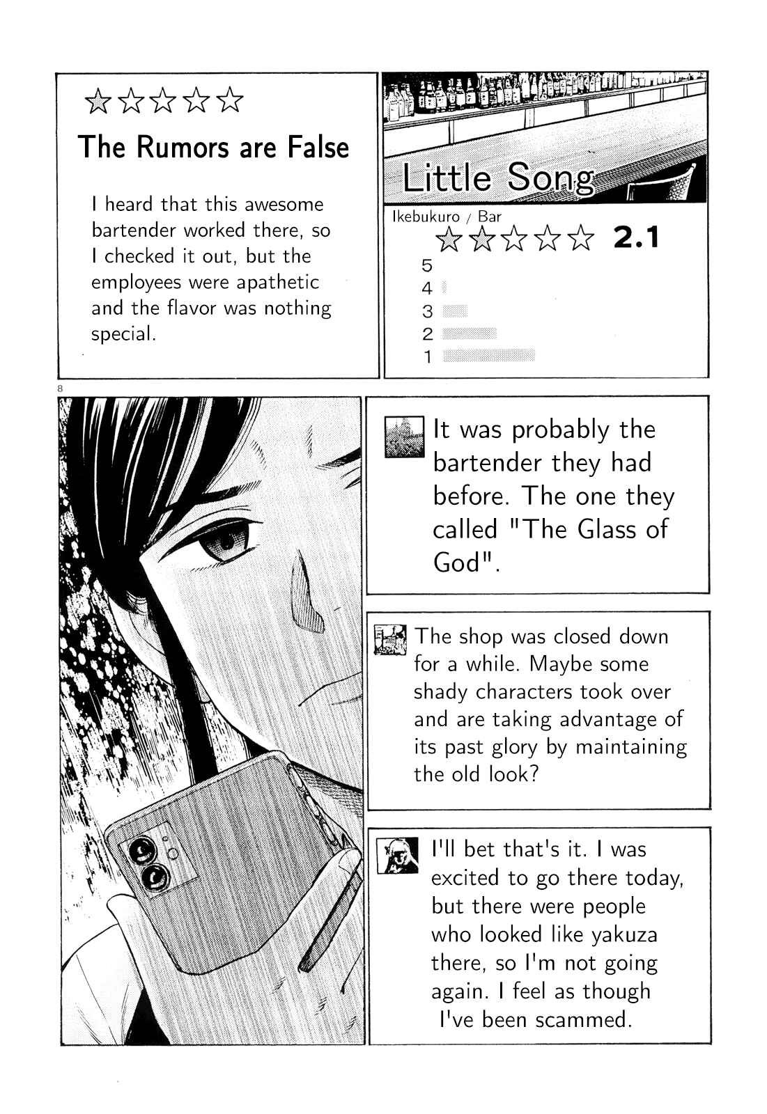 Hinamatsuri Chapter 95 page 6