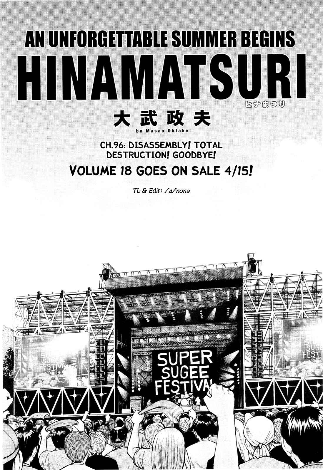 Hinamatsuri Chapter 96 page 0