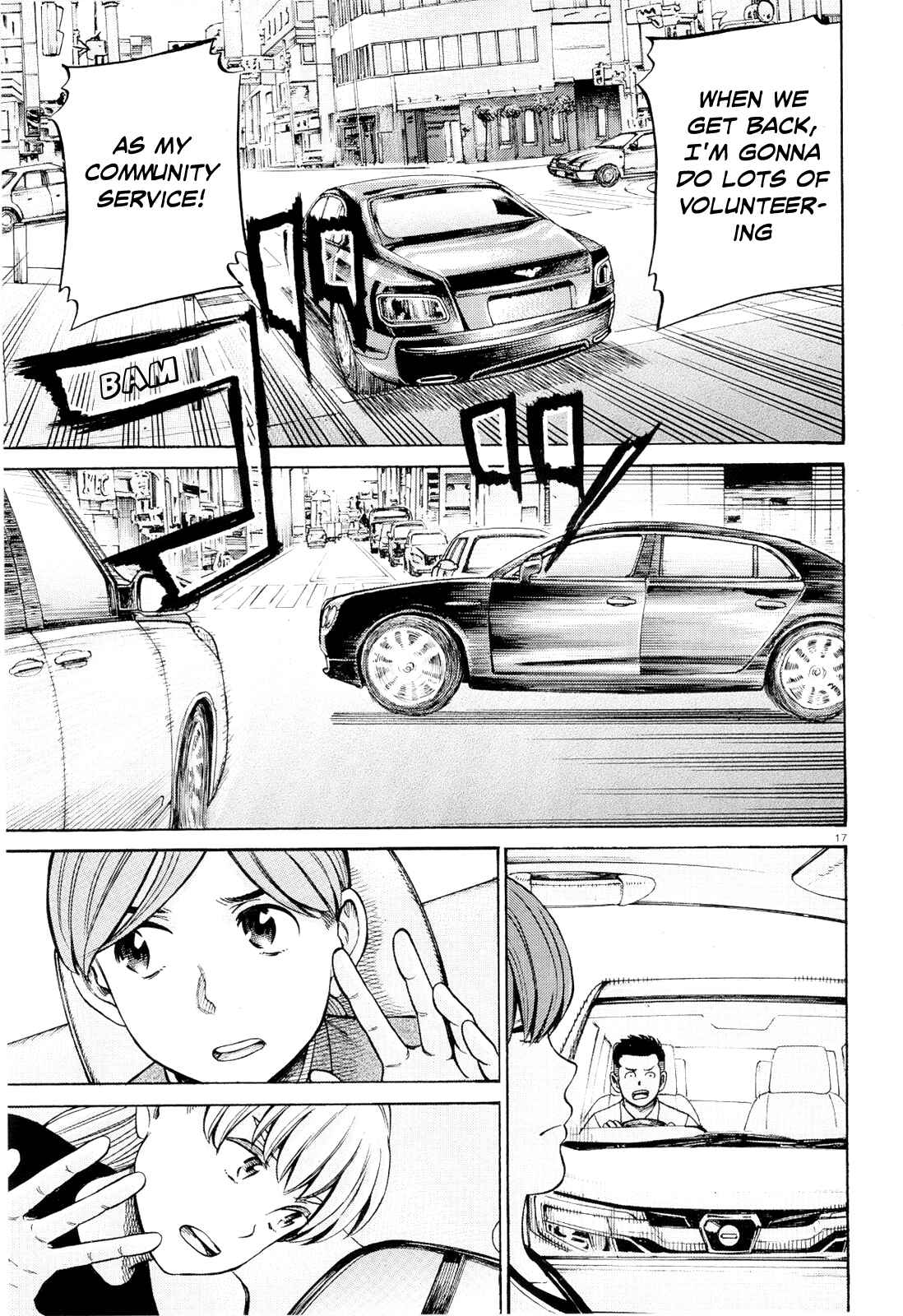 Hinamatsuri Chapter 96 page 16